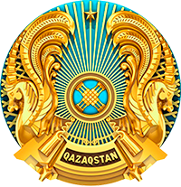 «Мұғалжар ауданының білім бөлімі» ММ <br>«№2 Ембі қалалық жалпы білім беретін орта мектебі» КММ